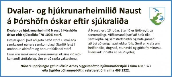 Sjúkraliði óskast til starfa