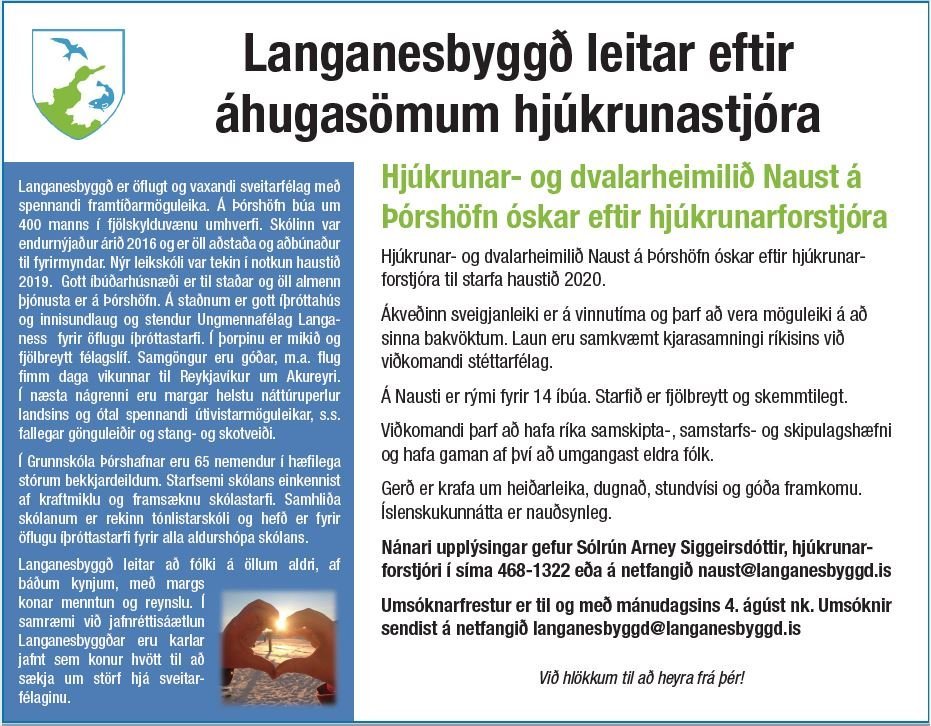 Hjúkrunar- og dvalarheimilið Naust á Þórshöfn óskar eftir hjúkrunarforstjóra