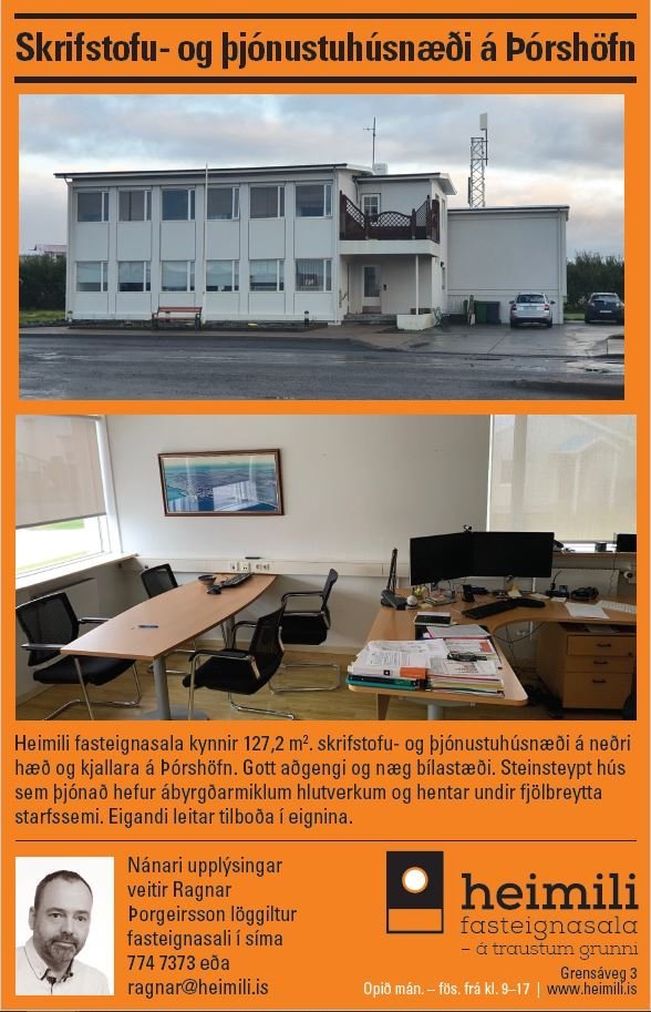 Skrifstofu- og þjónustuhúsnæði til sölu á þórshöfn