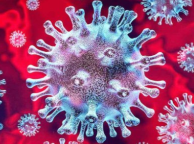 Tilkynning vegna Covid-19 faraldurs