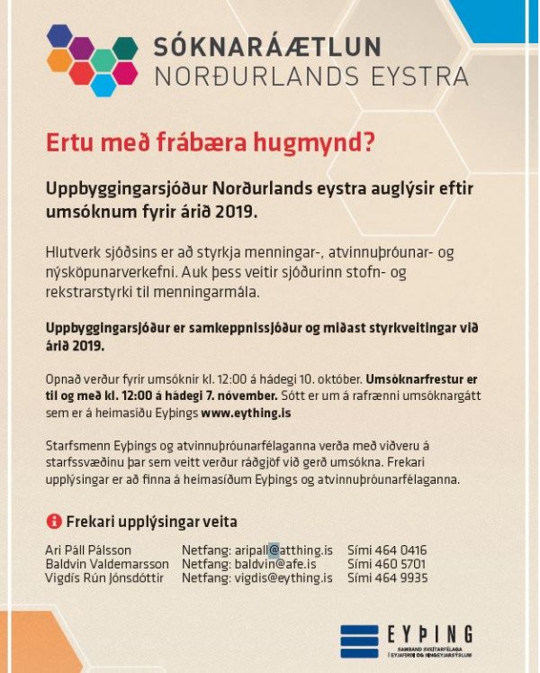 Ertu með frábæra hugmynd?