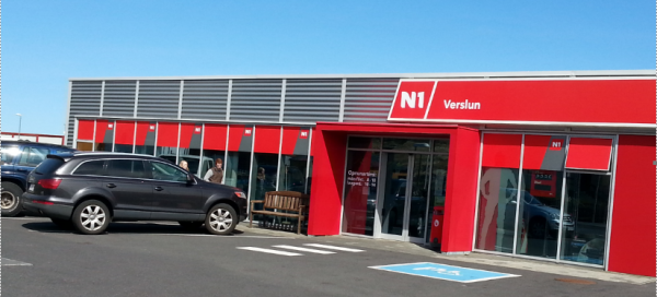 Framkvæmdir við nýja þjónustumiðstöð