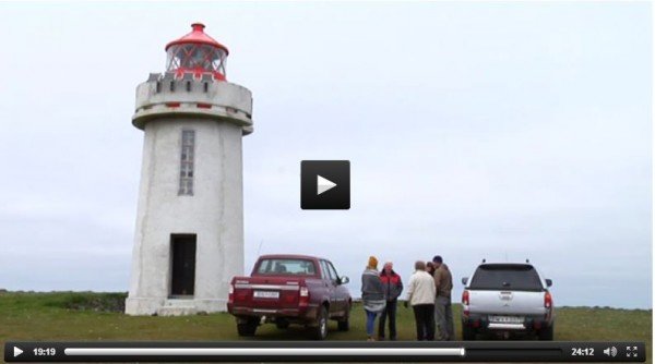 Minnsta og sérkennilegasta útihátíð helgarinnar