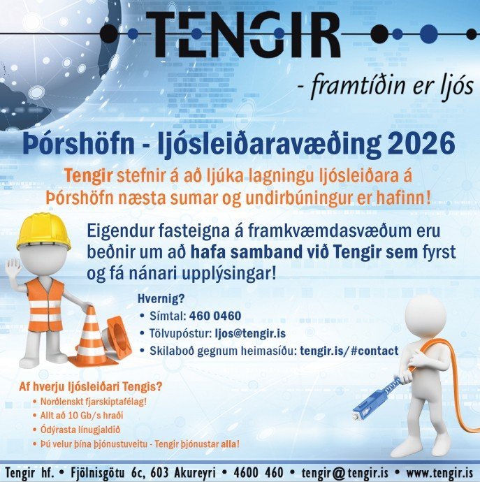 Lagning ljósleiðara 2026 - Þórshöfn