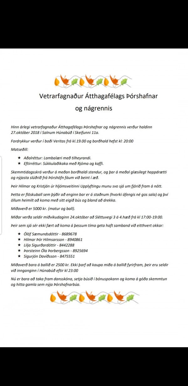 Vetrarfagnaður Átthagafélags Þórshafnar